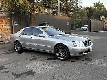 г бишкек портер 1: Mercedes-Benz S-Class: 2003 г., 3.7 л, Автомат, Бензин, Седан — 8