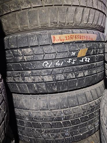 r17 205 50: Шина зима 225/55r17 2шт — 2