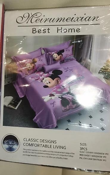 Posteljina: Set Decije Posteljine NOVO Trodelni,TOP Kvalitet AKCIJA Cene nisu — 10