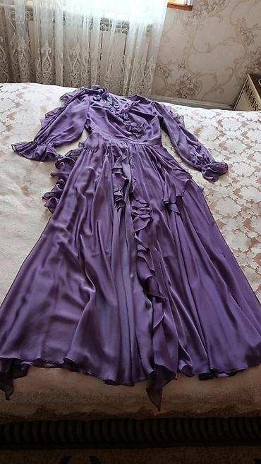 Brend: PolenPoe Ölçü: EUR 44 (UK 16, USA 14) Rəng: bənövşəyi -
