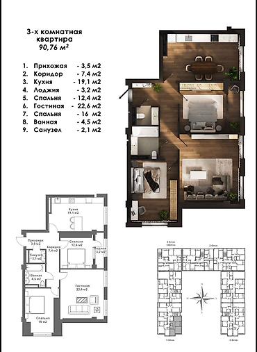 Новостройки от застройщика: Строится, Элитка, 2 комнаты, 49 м² — 22