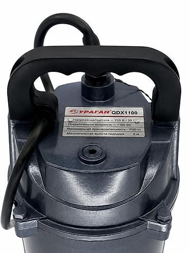 jet blower: Погружной насос Ураган QDX1100 - Мощность: 1100 Вт - Питание: 220 В — 2