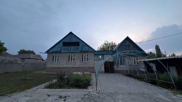 Продажа домов: Дом, 75 м², 5 комнат, Агентство недвижимости, Косметический ремонт