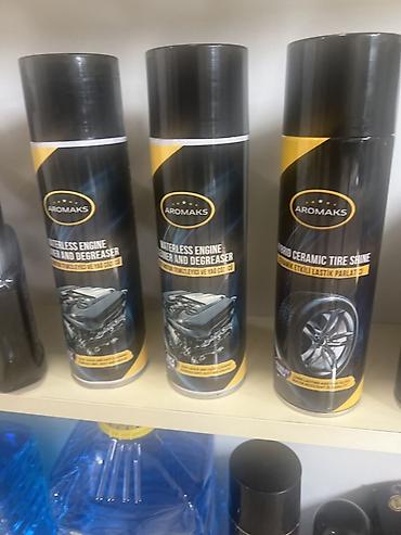 əlim yandi auto: AROMAKS avtomobil baxım məhsulları – geniş assortiment - Dəri — 3