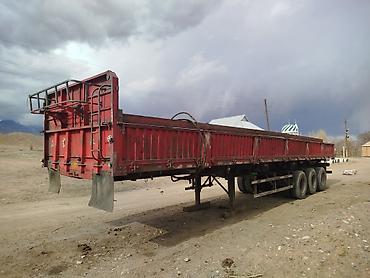 Тягачи: Тягач, DAF — 9