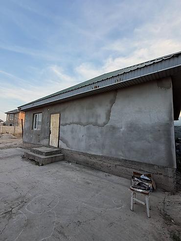 дом участки: 6 комнат, 130 м², 4 соток, Бишкек, Ак-Ордо 2 ж/м Собственник — 2