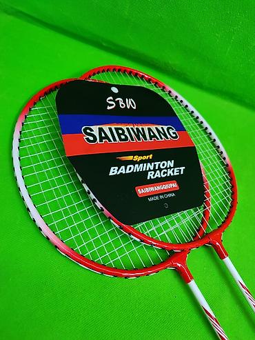 тенир тоо: Бадминтон ракетка игра в ассортименте🏸 Комплектация товара: 2 ракетки — 3
