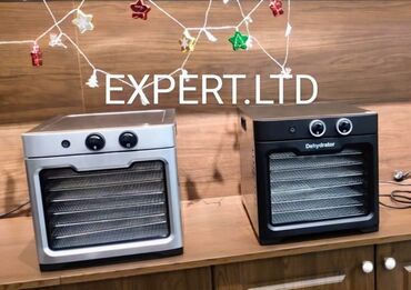 Digər qab-qacaq və mətbəx ləvazimatları: Meyvə-tərəvəz-ət məhsulları və xəmir məmulatları qurudan aparatlar — 12