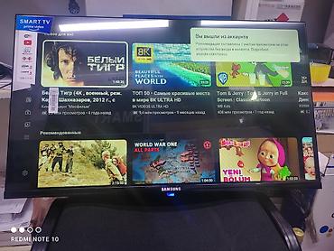Телевизоры: Телевизор SAMSUNG с интернетом YouTube 32 дюймовый Android 8 Гб — 19