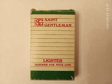 saat alanlar: Brend: Saint Gentleman Co. Ltd. (Tokyo) Kolleksionerlər üçün vintaj — 3
