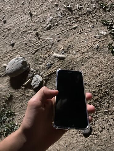 телефоны кнопачные: IPhone 7, Б/у, 256 ГБ, Black Titanium, Чехол, Кабель, 100 %