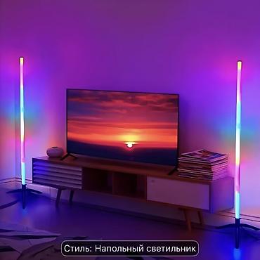 plastik dosəmə: RGB LED Döşəmə Lampası – 360° çoxrəngli işıqlanma - 1600M+ RGB rəng — 6