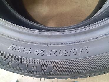 резина 285 45 r22: Шины 245 / 50 / R 20, Лето, Новый, Комплект, Китай — 3