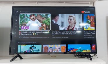 102 ekran smart tv: İşlənmiş Televizor Akai 40" Ödənişli çatdırılma