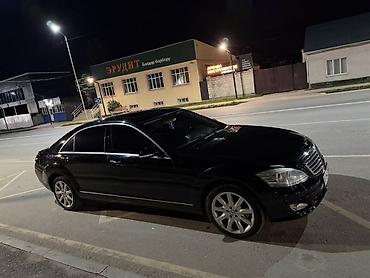 volvo ew160: Mercedes-Benz S-Class: 2006 г., 5.5 л, Автомат, Бензин, Седан — 2