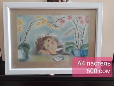 картины купить: Сухая пастель+акварель.рамки.картины.скульптура из камня