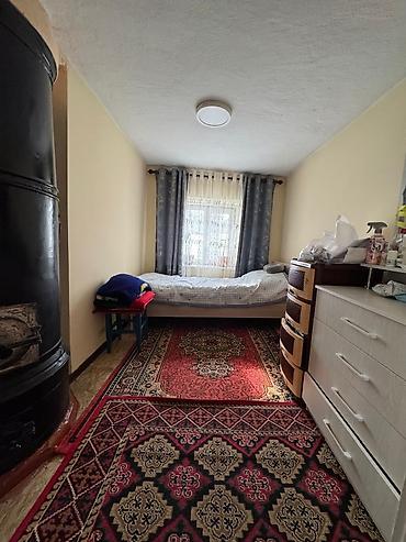 Үйлөрдү сатуу: 🏡 ПРОДАЁТСЯ ДОМ В ГОРОДЕ ШОПОКОВ! 📍 Участок — 7,5 соток ✅ Участок — 3