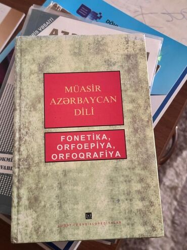 Testlər: Abituriyentlər üçün test topluları və dərs vəsaiti dəsti Dəstəyə — 11