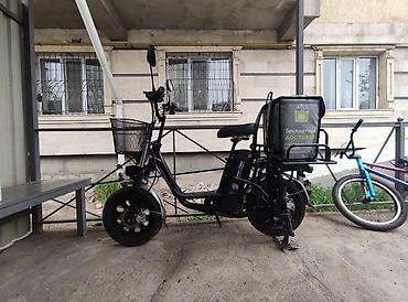 Электровелосипеды: Электровелосипед — 1