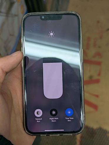 Apple iPhone: IPhone 13 Pro, Б/у, 256 ГБ, Графит, Зарядное устройство, Защитное стекло, Чехол, 80 % — 13