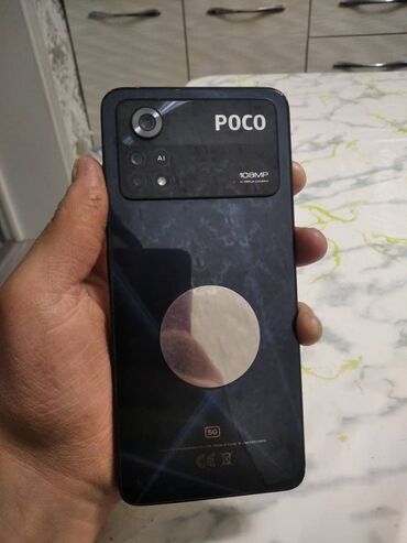 Poco: Poco X4 Pro 5G, Б/у, 128 ГБ, цвет - Синий, 2 SIM