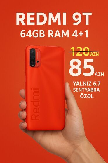 Xiaomi: Б/у Xiaomi Pad 4, 7,9", 64 ГБ, Самовывоз, Бесплатная доставка, Платная доставка