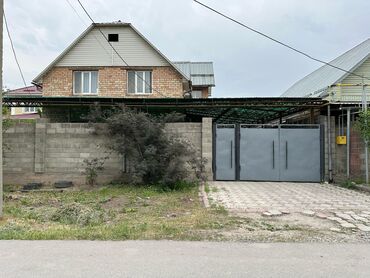 продаю дом учкун: Дом, 195 м², 5 комнат, Риэлтор, Косметический ремонт