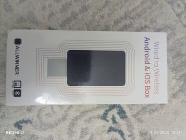 купить модулятор с блютузом: Адаптер Allwinner «Wired to Wireless Android & iOS Box» — 2‑в‑1