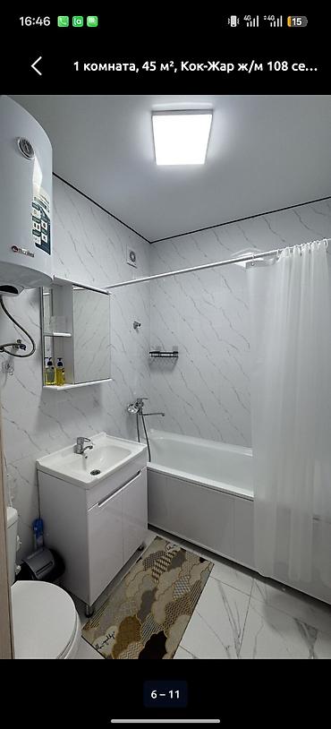 квартира коенкозова: 1 комната, 45 м², Кок-Жар ж/м Элитка, 6 этаж, Евроремонт — 5
