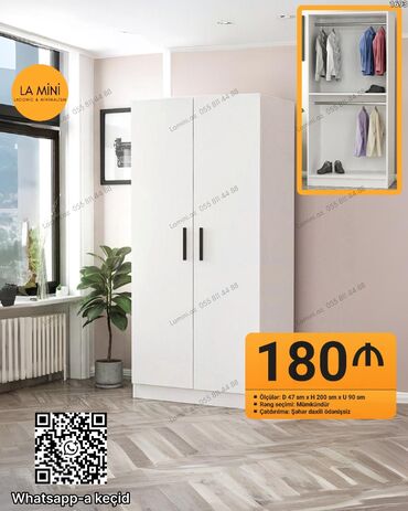 divar şkafı: Распашной, 2 двери Прямой шкаф, Гардеробный шкаф