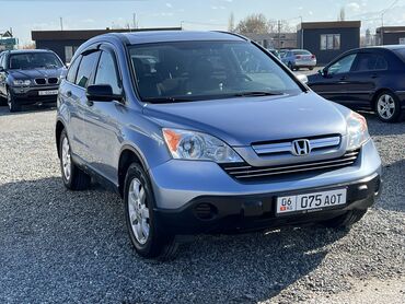 honda crv каракол: Honda CR-V: 2007 г., 2.4 л, Автомат, Бензин, Кроссовер