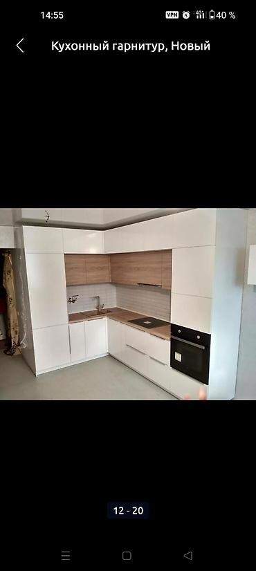 Кухонные гарнитуры: Модульные кухонные гарнитуры в современном и неоклассическом стиле — 8