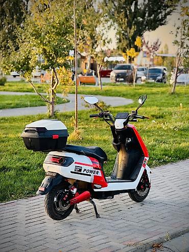 электроскутер 100 км ч: Продаётся электроскутер E-Bike Power Sport (мощность 1000W, напряжение — 5