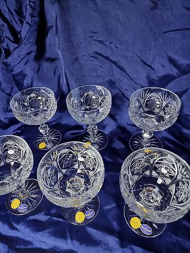 bohemia: КРИМАНКИ БОГЕМИЯ, НОВЫЕ, ВРЕМЁН СССР, НЕ ПОЛЬЗОВАЛИСЬ ЛЕЖАЛИ НА — 1