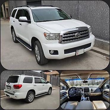 sr group: Задний правый стоп-сигнал Toyota 2008 г., Б/у — 3