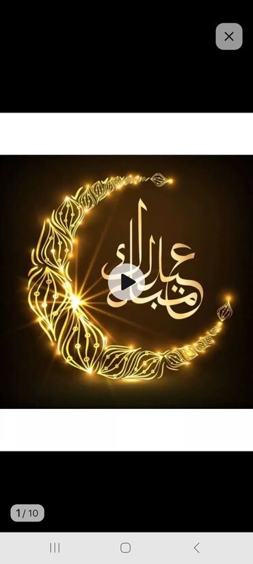 Картины: Продаю готовую картину 30 на 40см (мозайка) и картину красками на — 24