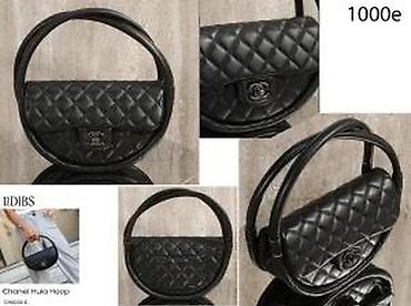 Putni koferi i torbe: B.VENETA, CHLOE,CHANEL,GUCCI, VRHUNSKE TORBE, ORIGINAL | Novo! ! ! — 22