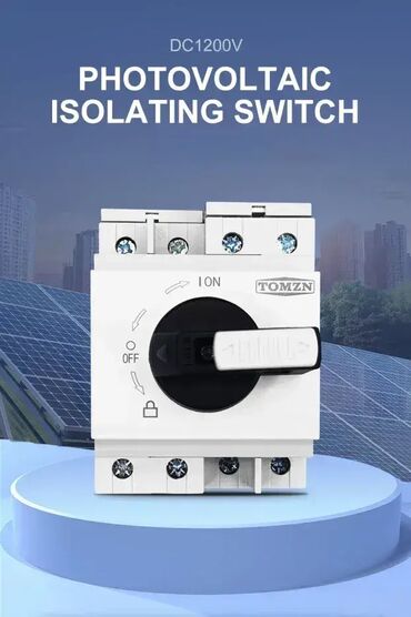 Elektro materijal: Teretna / rastavna sklopka 32A 4P DIN šina DC napon DC-izolacioni — 5