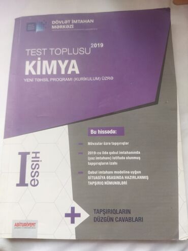 Azərbaycan dili: Məhsul: “Test Toplusu – Kimya (I hissə), 2019” – Dövlət İmtahan