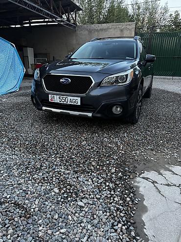 Subaru: Subaru Outback: 2016 г., 2.5 л, Вариатор, Бензин, Кроссовер — 17