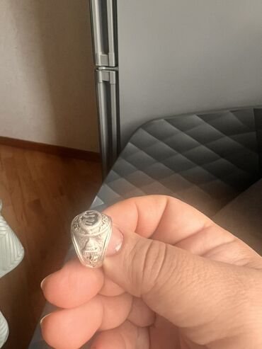 Üzüklər: Üzük, Gümüş — 1