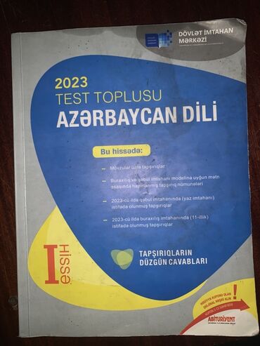 CD, DVD диски и кассеты: 2023-cü il buraxılış imtahanlarına hazırlıq üçün nəzərdə tutulmuş