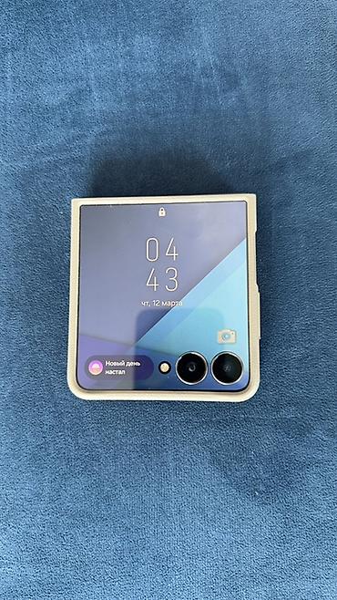 12 pro iphone: Samsung Galaxy Z Flip7, Б/у, 512 ГБ, цвет - Черный — 5