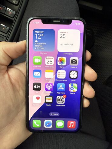 купить айфон 11 pro бу: IPhone 11 Pro, Б/у, 256 ГБ, Matte Midnight Green, Наушники, Зарядное устройство, Защитное стекло, 100 %
