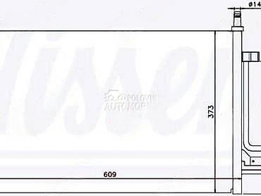 prodaj: 1.4 DELOVI MOTORA ZA FORD FIESTA OD 2003. DO 2007. GOD. | — 4