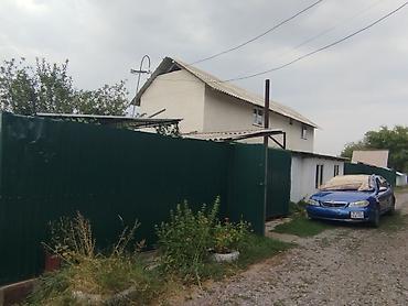 Продажа дач: 🏡✨ Продаётся участок с домом в Дачном селе Южный (Кара Балта) ✨🏡 📐 — 13