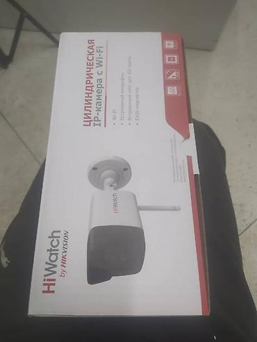 dwd: 2Мп Wi-Fi цилиндрическая IP-видеокамера с EXIR-подсветкой до 30 м и — 3
