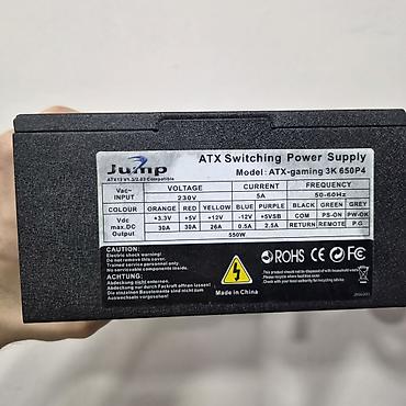 montech sky two: Блок питания, Новый, 550 Вт, 80 Plus, 550 Вт — 2