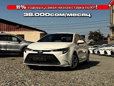 тайота карола версо: Toyota Levin: 2021 г., 1.8 л, Автомат, Гибрид, Седан — 5