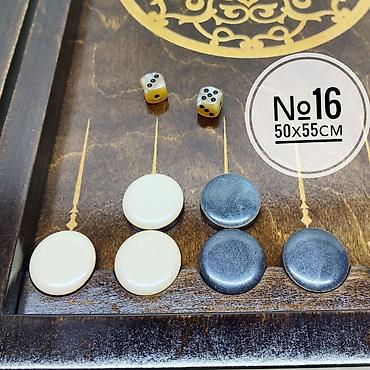 Нарды: Нарды новые. Лазерная гравировка №15- 50х55см. Покрытие - нитролак — 10